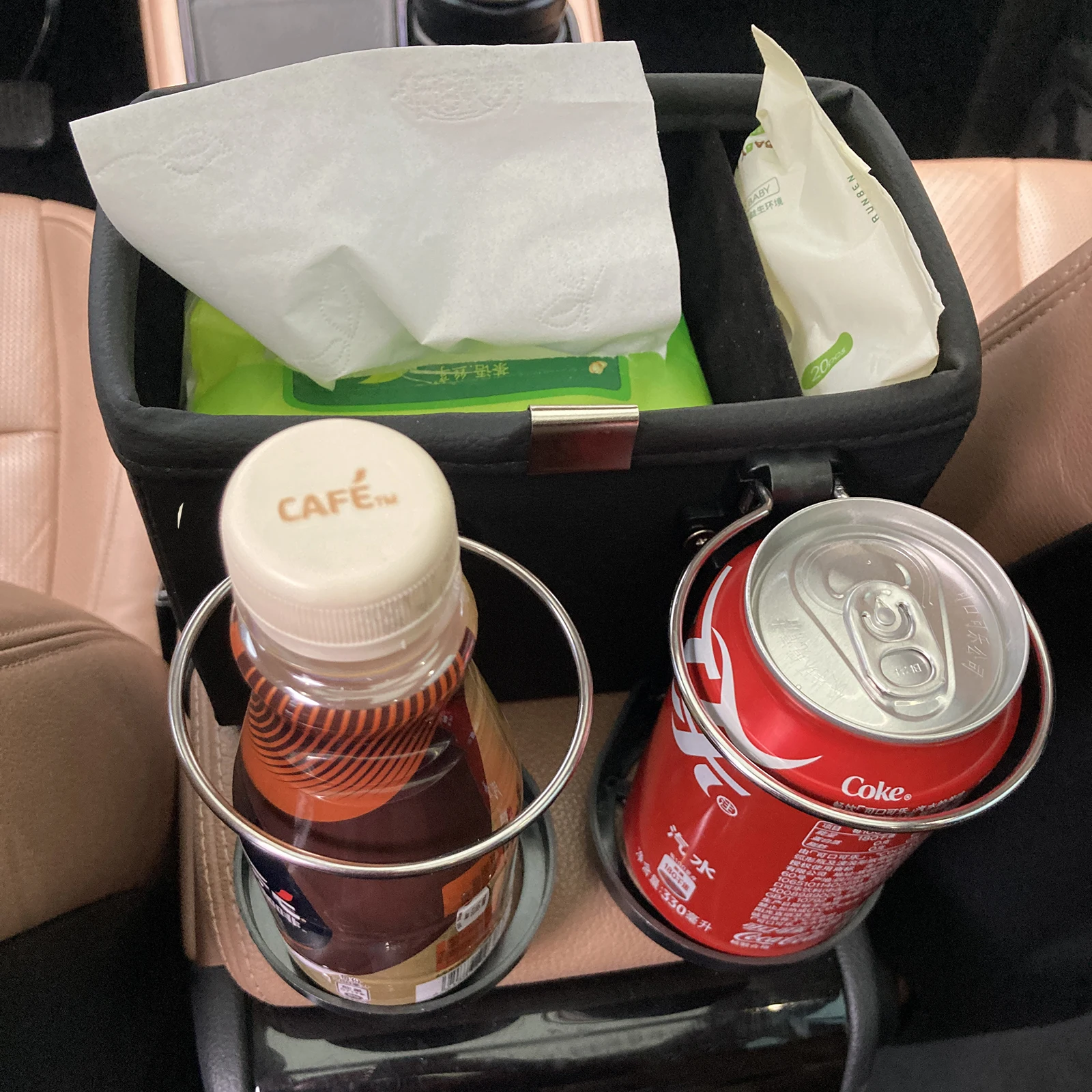 Car Armrest Tray Tissue Storage Box Water Cup Holder with 2 Foldable Cup Holder Universal Car Center Console Between Seat
Car Armrest Tray Tissue Storage Box Water Cup Holder with 2 Foldable Cup Holder Universal Car Center Console Between Seat