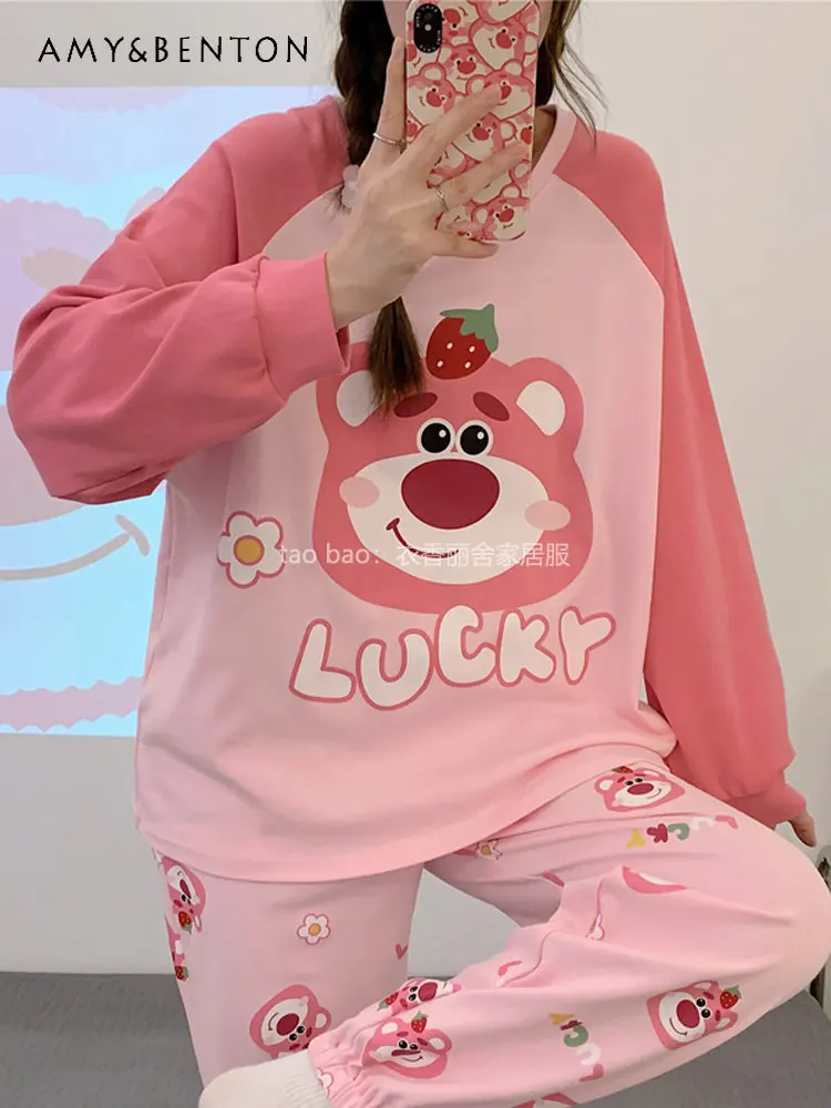 Women's Spring and Autumn Cotton Long-Sleeved Pullover and Pant Cute Loungewear Suit Can Outside Wear Cartoon Pajamas for Ladies
Women's Spring and Autumn Cotton Long-Sleeved Pullover and Pant Cute Loungewear Suit Can Outside Wear Cartoon Pajamas for Ladies