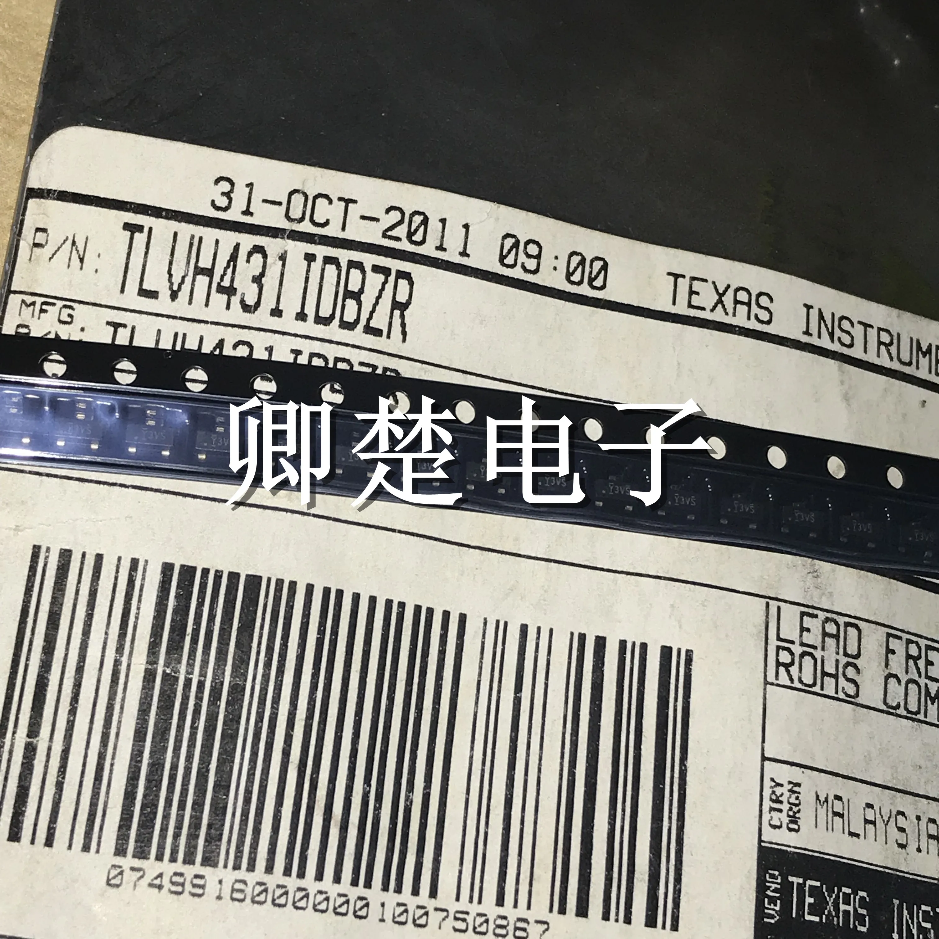 30pcs original new TLVH431IDBZR TLVH431IDBZ voltage chip typing Y3VS SOT23
30pcs original new TLVH431IDBZR TLVH431IDBZ voltage chip typing Y3VS SOT23