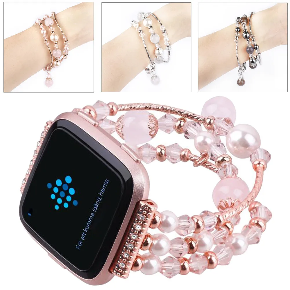 Модный спортивный браслет с бусинами для Fitbit Versa силиконовый браслет по индивидуальному заказу Bulk
Модный спортивный браслет с бусинами для Fitbit Versa силиконовый браслет по индивидуальному заказу Bulk