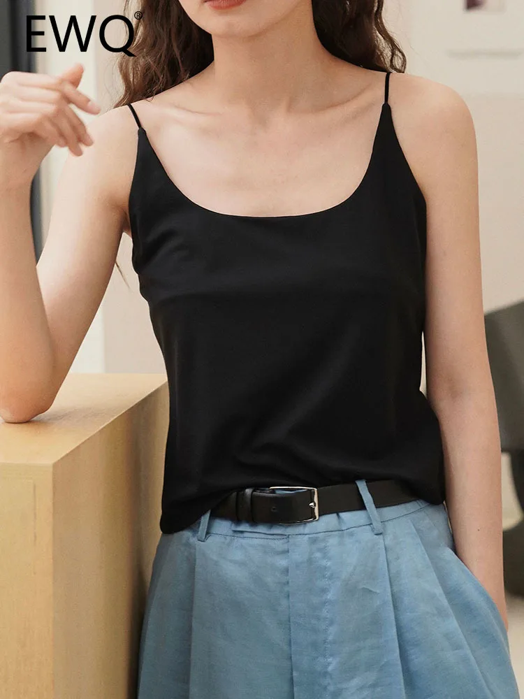 

EWQ Fashion Bottoming Sling Vest For Women Solid Round Neck Sleeveless Female Tops Fashion Clothing 2023 Summer New 26D3493