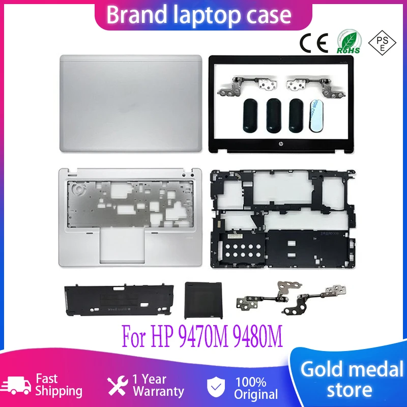 New Laptop Case For HP EliteBook Folio 9470M 9480M LCD Back Cover Front Bezel Palmrest Bottom Case HDD Cover Foot Pad Oringinal
New Laptop Case For HP EliteBook Folio 9470M 9480M LCD Back Cover Front Bezel Palmrest Bottom Case HDD Cover Foot Pad Oringinal