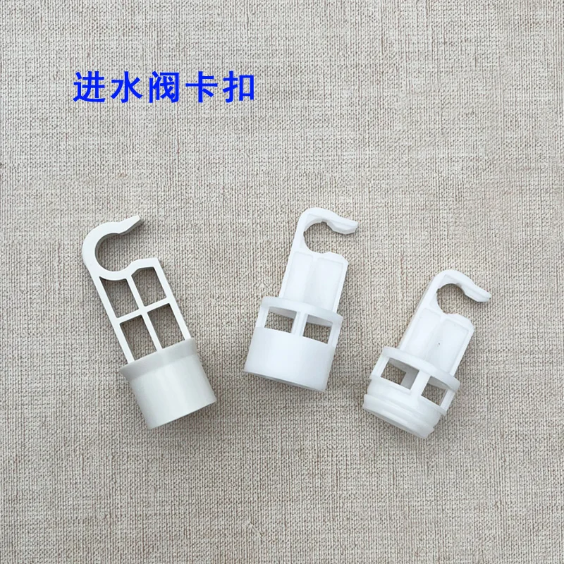 

Toilet Water Tank Inlet Valve Plastic Clip Seat Toilet Water Injection Valve White Snap Fitting