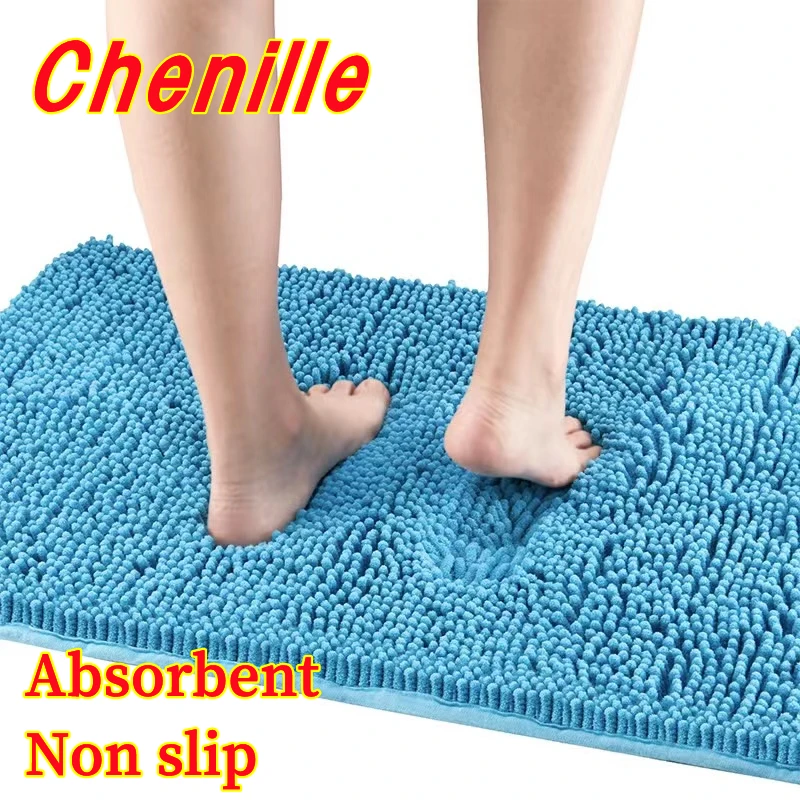 Absorbent Nonslip Mat BathMat Thickened Rubber Bottom Chenille Carpet Bedroom Home Living Room Door Bathroom Floor Mat
Absorbent Nonslip Mat BathMat Thickened Rubber Bottom Chenille Carpet Bedroom Home Living Room Door Bathroom Floor Mat