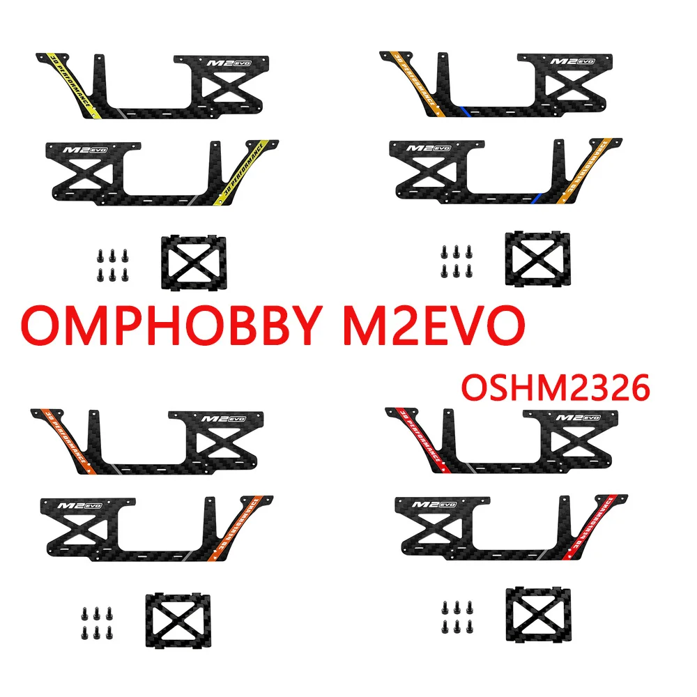 

OMPHOBBY M2 EVO RC вертолет Аутентичные детали корпус боковая панель комплект OSHM2326