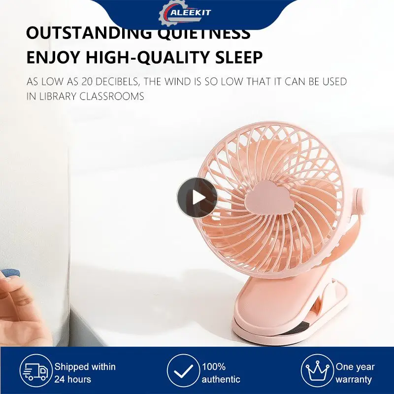 Super Mute Air Conditioning Clip Charging Fan Portable Usb Rechargeable Mini Clip Fan Cooling Ventilador Convenient Air Cooler
Super Mute Air Conditioning Clip Charging Fan Portable Usb Rechargeable Mini Clip Fan Cooling Ventilador Convenient Air Cooler