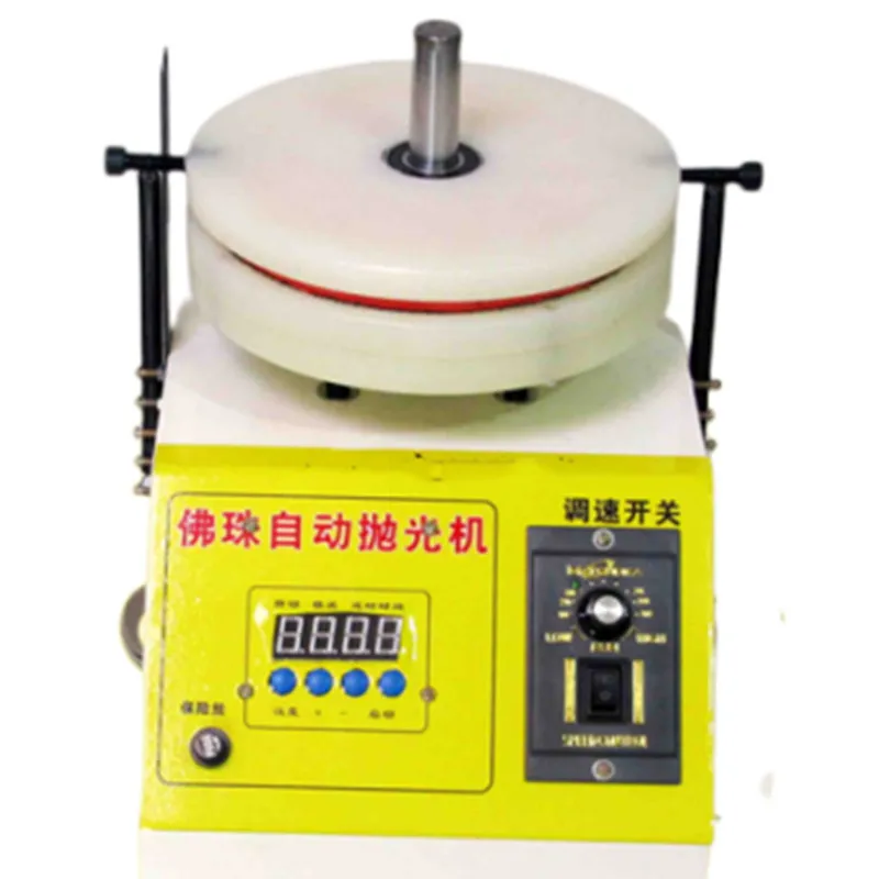 Buddha bead polishing machine automatic disk bead device Wenplay disk play grinding package pulp plate hand string
Buddha bead polishing machine automatic disk bead device Wenplay disk play grinding package pulp plate hand string