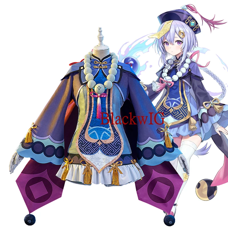 Game Genshin Impact Qiqi Cosplay Costume Halloween Party Suit For Women Girls Full Set
Game Genshin Impact Qiqi Cosplay Costume Halloween Party Suit For Women Girls Full Set