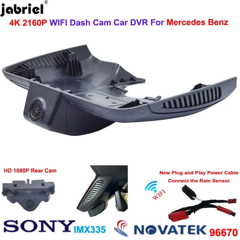 2K 4K 2160P Car DVR Dash Cam Recorder for Mercedes Convertible 2018 2019 Convertible for Mercedes Benz E300 E200 E Class w213
2K 4K 2160P Car DVR Dash Cam Recorder for Mercedes Convertible 2018 2019 Convertible for Mercedes Benz E300 E200 E Class w213