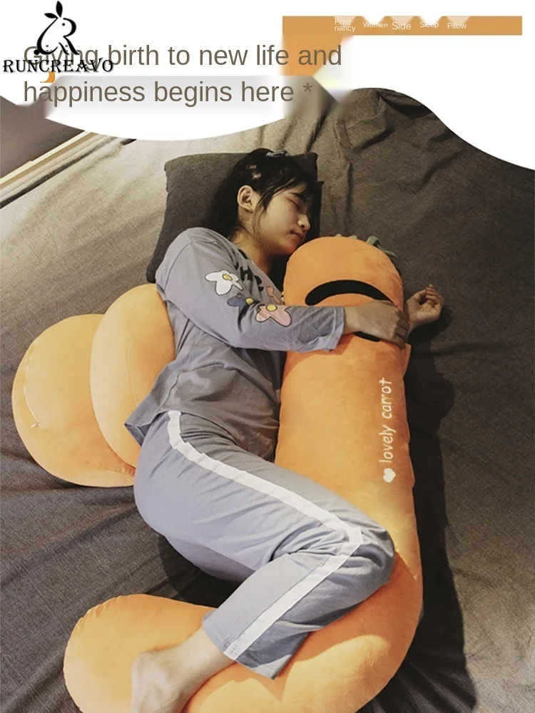 Pregnant Women's Pillows Protect Their Waist and Sleep on Their Sides. Pregnant Women's Belly Support Pillows Clip Legs
Pregnant Women's Pillows Protect Their Waist and Sleep on Their Sides. Pregnant Women's Belly Support Pillows Clip Legs