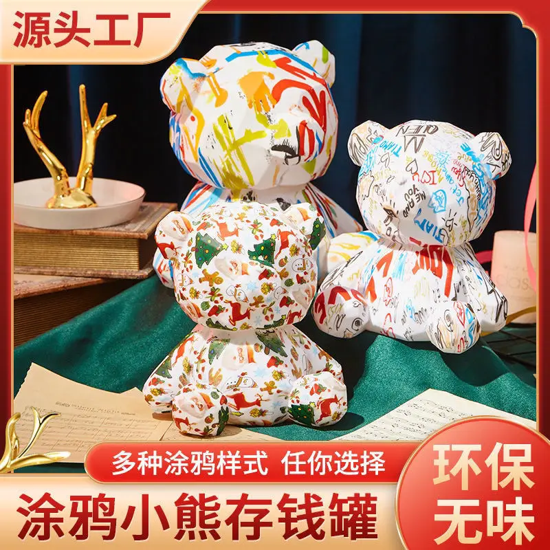 Bear piggy bank can be used for New Year's birthday gifts children's piggy bank home accessories Evade glue material
Bear piggy bank can be used for New Year's birthday gifts children's piggy bank home accessories Evade glue material