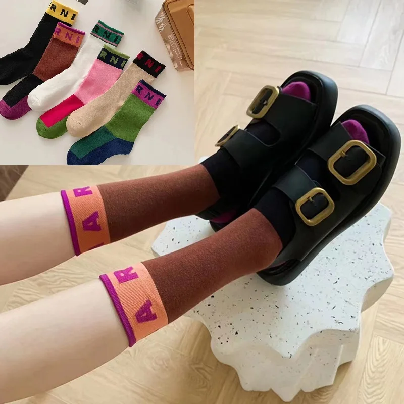 2022 New Alphabet Print Sports Colorblocking Socks Fashion Pure Cotton Comfortable Soft Thin Breathable Casual Socks
2022 New Alphabet Print Sports Colorblocking Socks Fashion Pure Cotton Comfortable Soft Thin Breathable Casual Socks