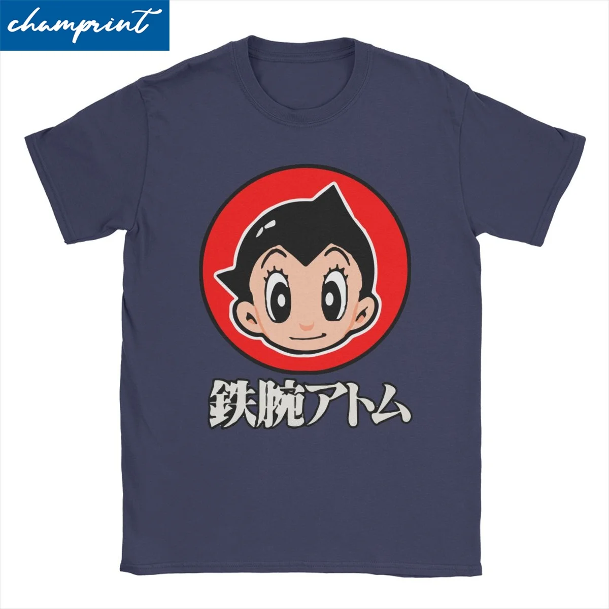 Men Women's T-Shirts Astroboy Manga Anime Funny Pure Cotton Tees Mighty Atom Astro Boy T Shirt Round Neck Tops Gift Idea
Men Women's T-Shirts Astroboy Manga Anime Funny Pure Cotton Tees Mighty Atom Astro Boy T Shirt Round Neck Tops Gift Idea