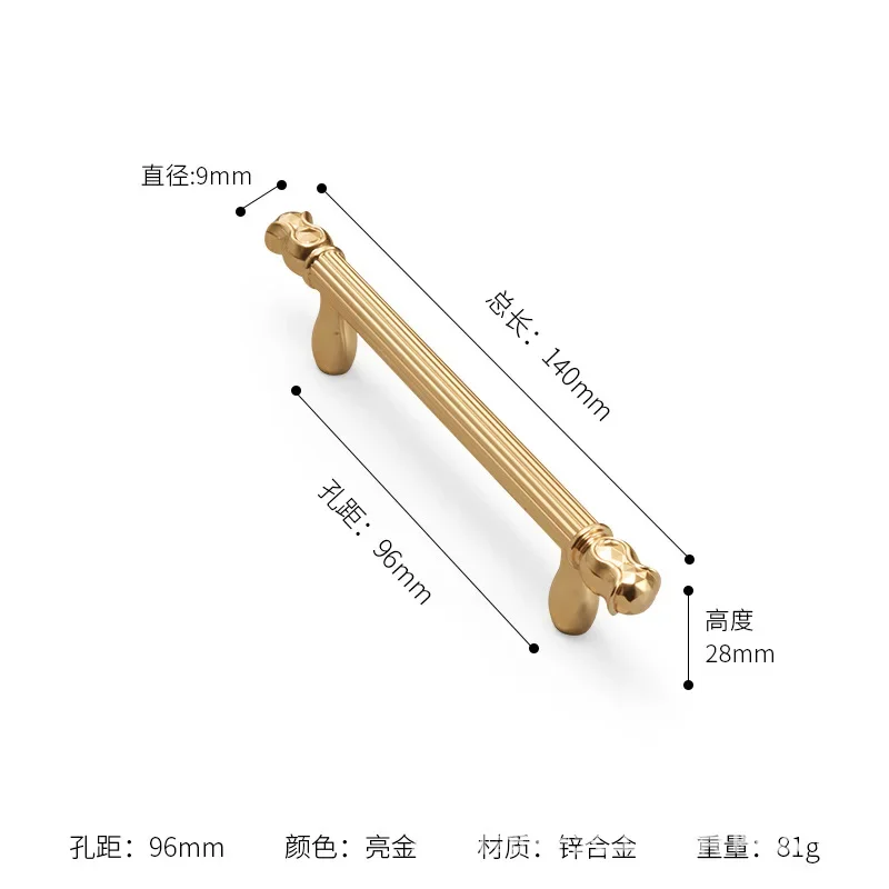 Цветочная золотая дверная ручка шкафа, светлая кухонная ручка для шкафа и ручки, ручка для французской мебели, ручка ящика
Цветочная золотая дверная ручка шкафа, светлая кухонная ручка для шкафа и ручки, ручка для французской мебели, ручка ящика