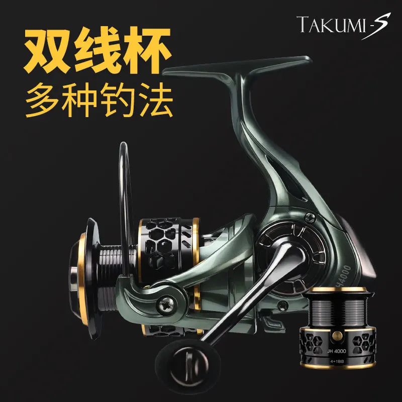 Cross-Border JH Series Spinning Reel Fishing Wheel Fishing Wheel Metal Double-Wire Cup No Gap Spinning Reel Fishing Reel
Cross-Border JH Series Spinning Reel Fishing Wheel Fishing Wheel Metal Double-Wire Cup No Gap Spinning Reel Fishing Reel