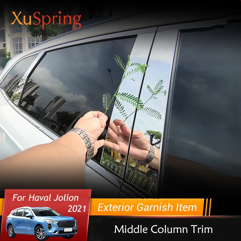 Car Window Center Trim Strip Middle Pillar Exterior Garnish Accessories 8Pcs for Haval Jolion 2021 2022 2023 Accessories Styling
Car Window Center Trim Strip Middle Pillar Exterior Garnish Accessories 8Pcs for Haval Jolion 2021 2022 2023 Accessories Styling