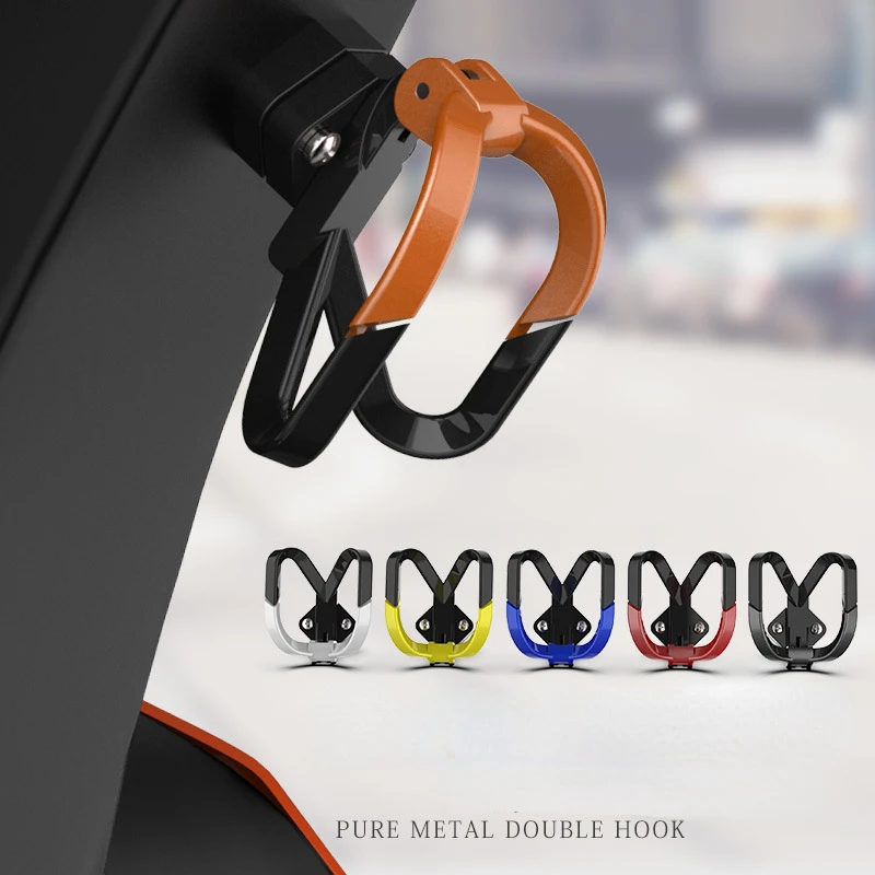 Motorcycle Multifunctional Hook Double Hook Electric Car Hook Conversion Accessories Motorsiklet
Motorcycle Multifunctional Hook Double Hook Electric Car Hook Conversion Accessories Motorsiklet