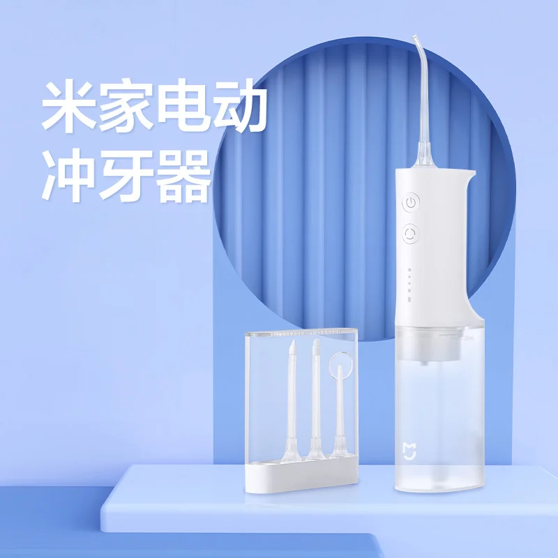 Electric Water Pick Household Portable Teeth Seam Waterpik Oral Teeth Cleaning Spray Teeth Cleaning Water Toothpick
Electric Water Pick Household Portable Teeth Seam Waterpik Oral Teeth Cleaning Spray Teeth Cleaning Water Toothpick