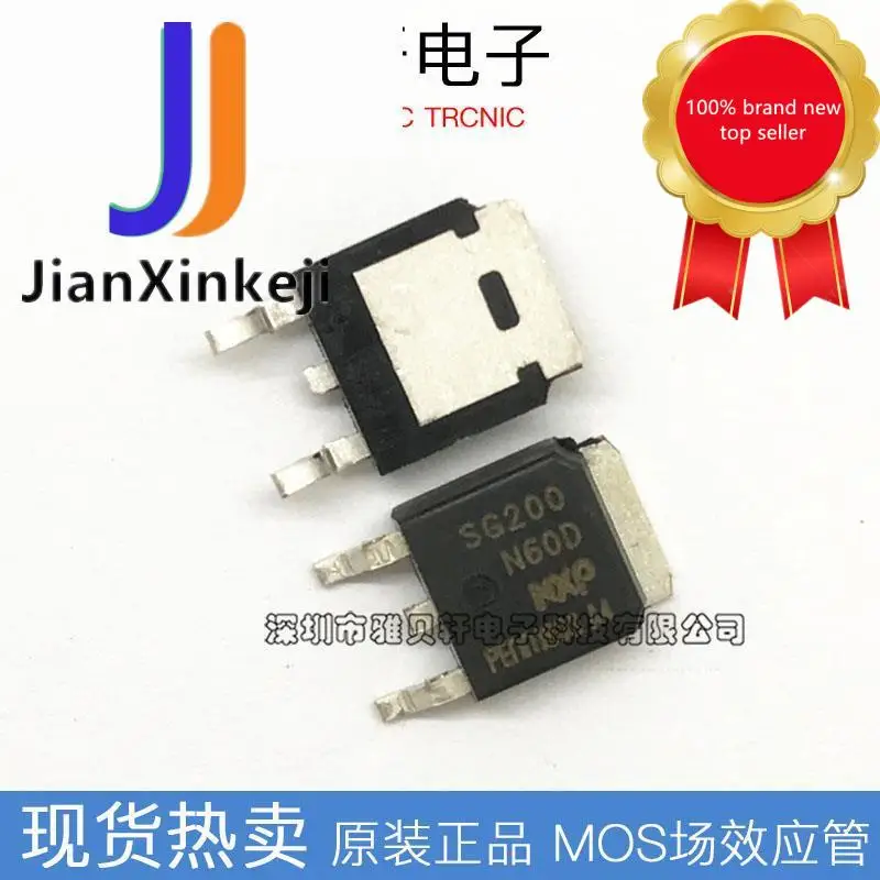 10pcs 100% orginal new SG200N60D N channel 25A 200V MOS field effect tube patch TO-252 instead of AP18N20
10pcs 100% orginal new SG200N60D N channel 25A 200V MOS field effect tube patch TO-252 instead of AP18N20