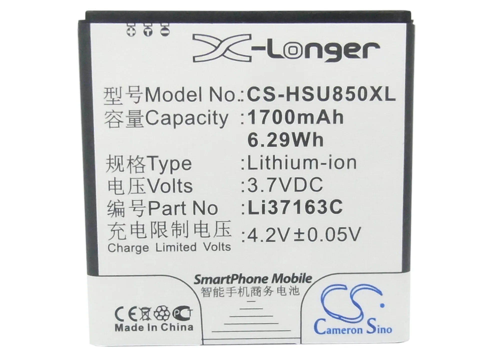 Cameron Sino 1700 мАч аккумулятор Li37163C для Hisense EG870, EG876, HS-T860, U850, U860
Cameron Sino 1700 мАч аккумулятор Li37163C для Hisense EG870, EG876, HS-T860, U850, U860