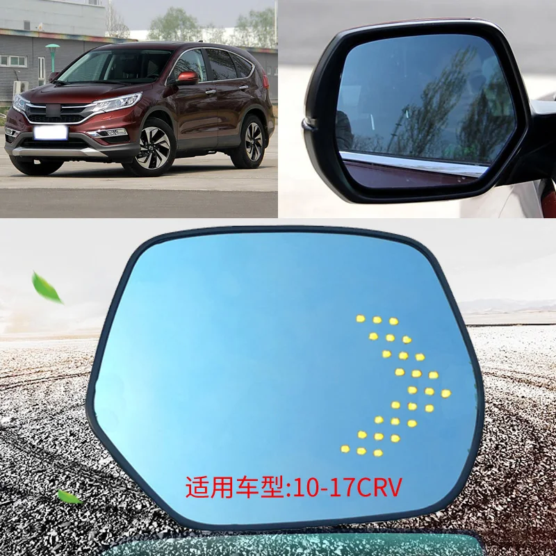 2pcs Side Mirror Blue Wide Angle Sight Rearview Mirror Glasses With Heated LED Turn Indicator For Honda CRV
2pcs Side Mirror Blue Wide Angle Sight Rearview Mirror Glasses With Heated LED Turn Indicator For Honda CRV