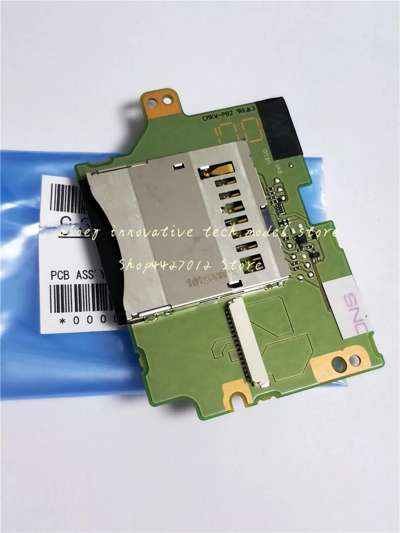 New SD memory card board PCB Repair parts for Canon for EOS 5D Mark III ; 5D3 5DIII ds126321 SLR
New SD memory card board PCB Repair parts for Canon for EOS 5D Mark III ; 5D3 5DIII ds126321 SLR