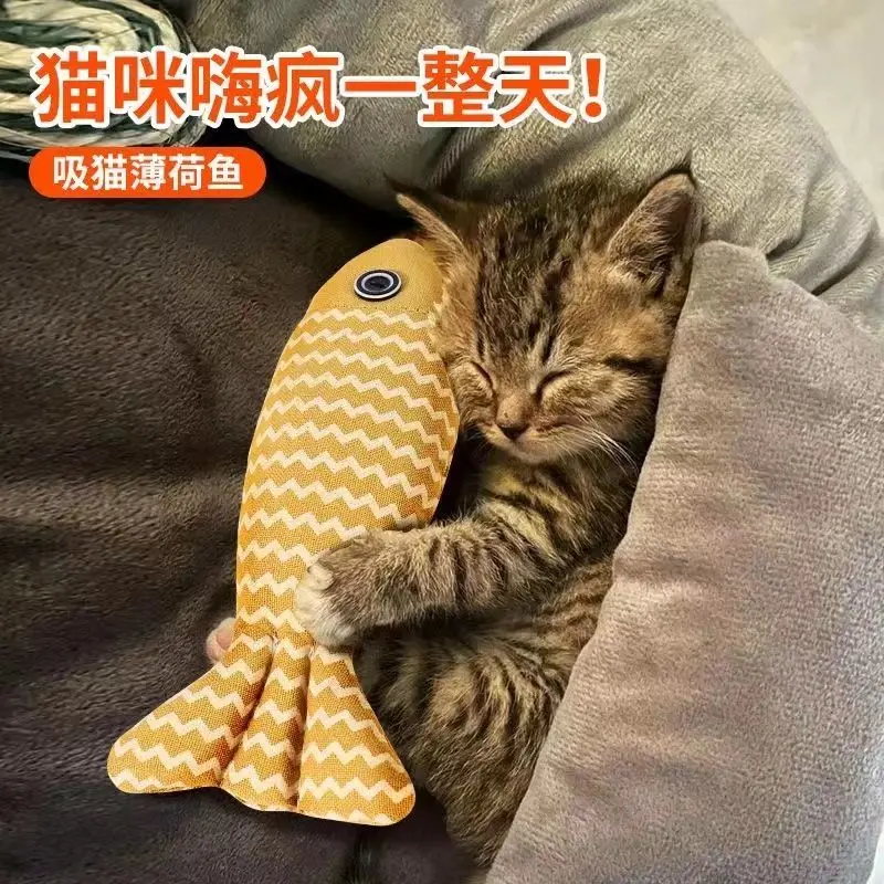 Cat Toy Self-hi to relieve boredom Cat Grinding Teeth C kitten Kitten Bite Resistant Simulation Mint Fish Pet Cat Teaser
Cat Toy Self-hi to relieve boredom Cat Grinding Teeth C kitten Kitten Bite Resistant Simulation Mint Fish Pet Cat Teaser