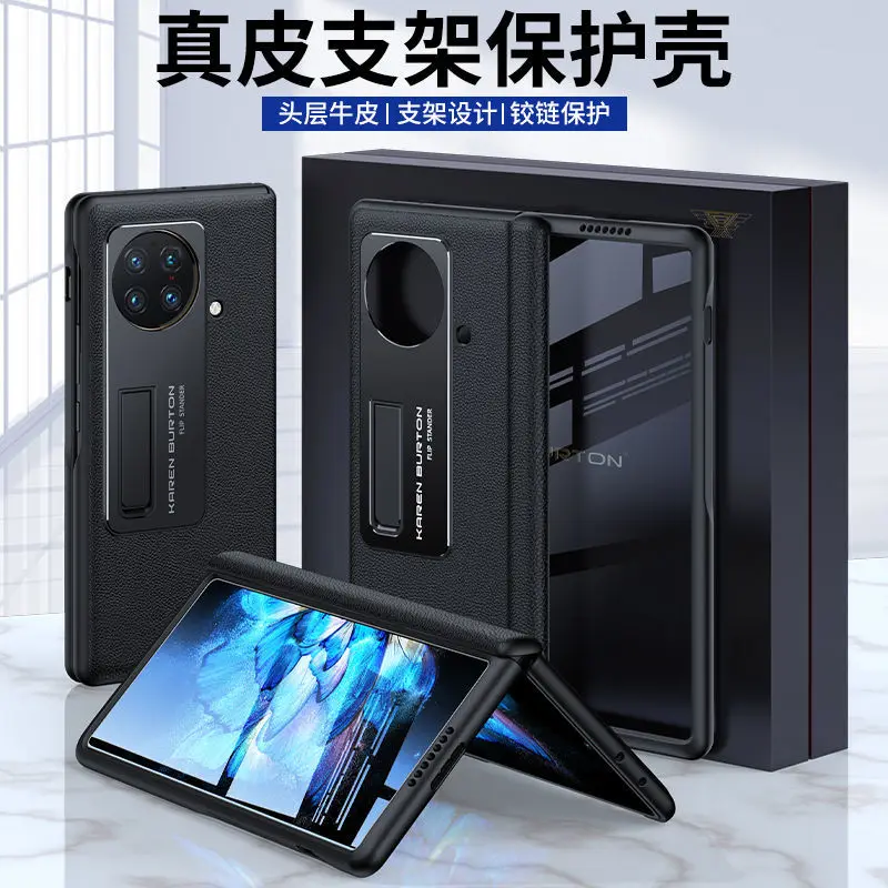 for Vivo X Fold Case For Vivo Xfold Cover V2178A Case With Kickstand Bracket Case
for Vivo X Fold Case For Vivo Xfold Cover V2178A Case With Kickstand Bracket Case