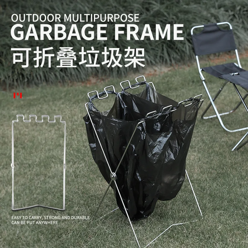 Outdoor Portable Folding Garbage Rack Garbage Bag Special Rack Home Kitchen Picnic Barbecue Plastic Bag Holder
Outdoor Portable Folding Garbage Rack Garbage Bag Special Rack Home Kitchen Picnic Barbecue Plastic Bag Holder