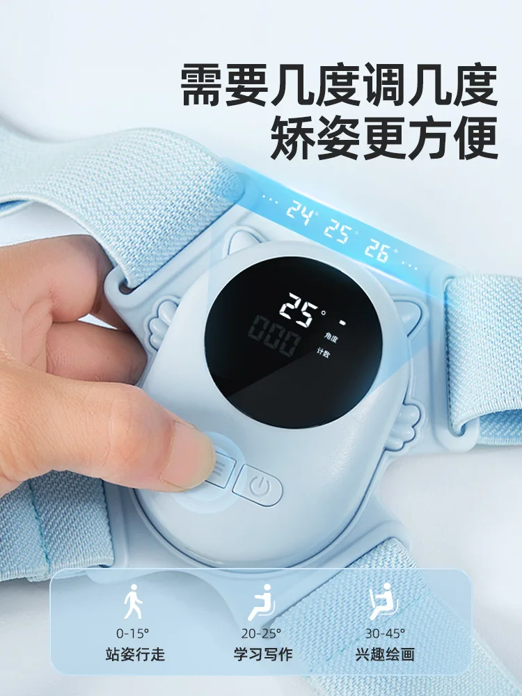 Egolo Sitting Posture Corrector For Children To Prevent Myopia And Writing Posture Corrector For Pupils To Prevent Hunchback And
Egolo Sitting Posture Corrector For Children To Prevent Myopia And Writing Posture Corrector For Pupils To Prevent Hunchback And