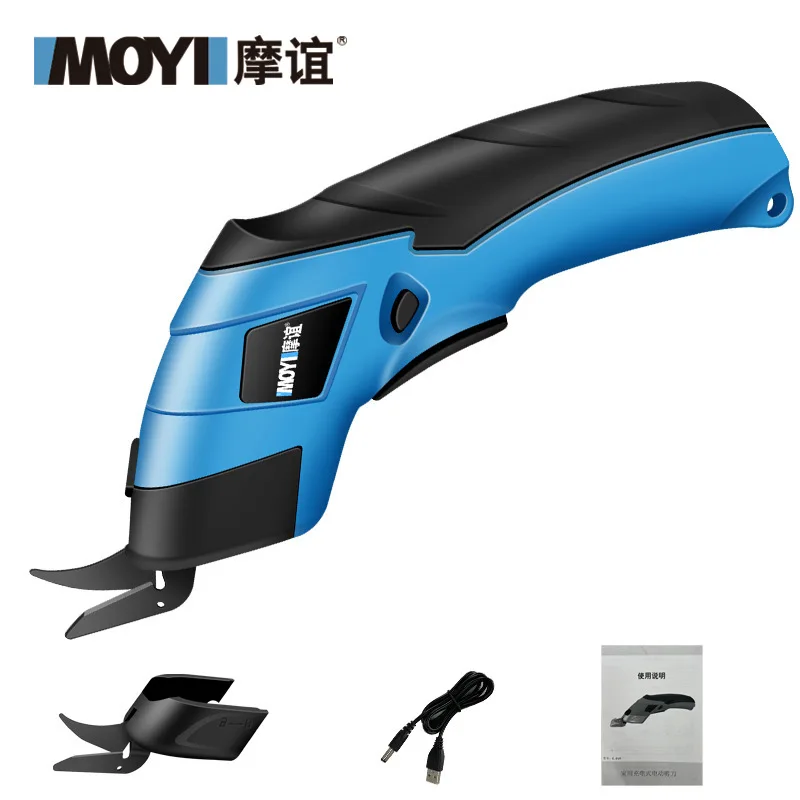 Electric Scissors Cutting Machine Cloth Cutting Paper Box Cutting Cloth Hand Cutting Cloth Cutting Cloth Cutting Scissors
Electric Scissors Cutting Machine Cloth Cutting Paper Box Cutting Cloth Hand Cutting Cloth Cutting Cloth Cutting Scissors