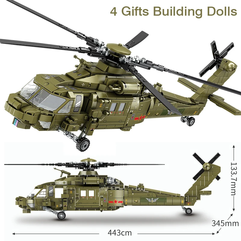 SEMBO Technical Military Plane Series Building Blocks Armed Helicopter Model Bricks Assembly Toys Gift For Kids Boys
SEMBO Technical Military Plane Series Building Blocks Armed Helicopter Model Bricks Assembly Toys Gift For Kids Boys