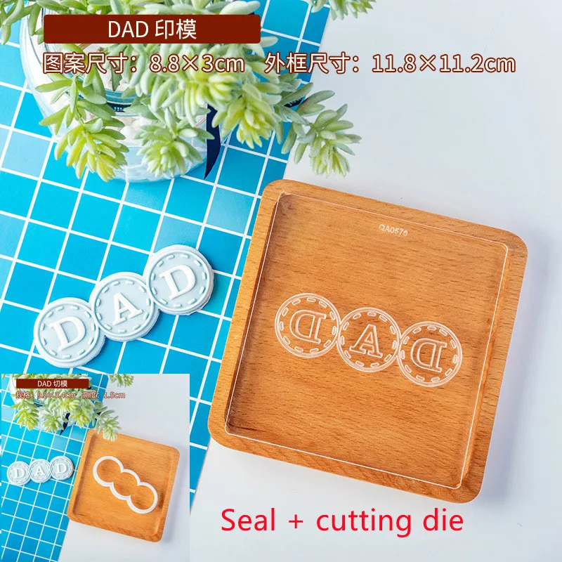 Happy Father's Day DAD Cookie Seal Cut die Reverse Embossed Acrylic Deluxe Stamp Mold Custom Double sugar Tool
Happy Father's Day DAD Cookie Seal Cut die Reverse Embossed Acrylic Deluxe Stamp Mold Custom Double sugar Tool