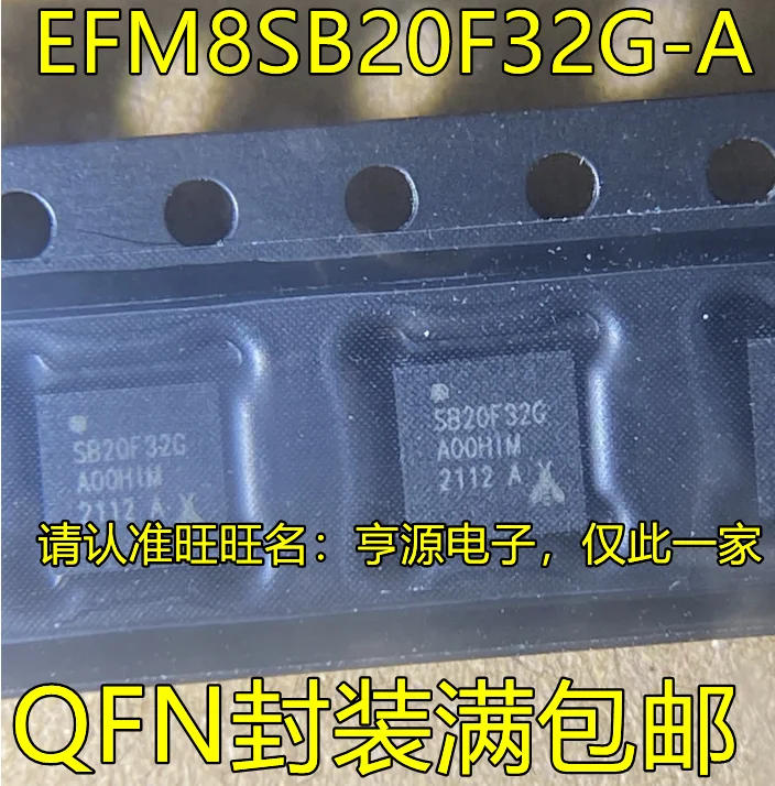 10 шт., оригинальный новый фрикционный микроконтроллер SB20F32G QFN, 8 бит, микроконтроллер, микросхема
10 шт., оригинальный новый фрикционный микроконтроллер SB20F32G QFN, 8 бит, микроконтроллер, микросхема