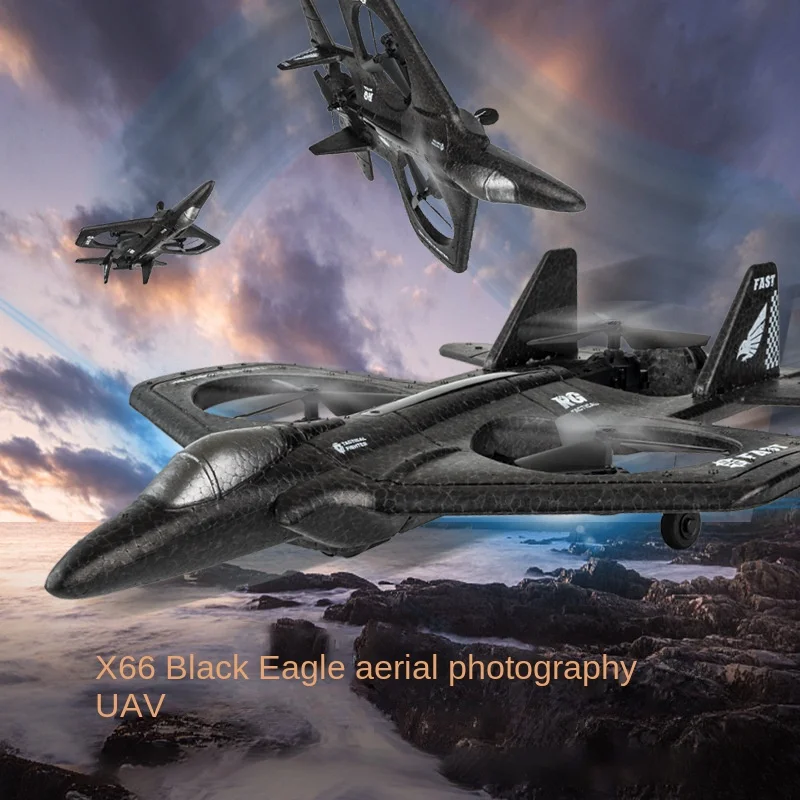 2023 New UAV Remote Control foam Four Axis Flying Toy Boy Black Hawk Fighter RC Gift
2023 New UAV Remote Control foam Four Axis Flying Toy Boy Black Hawk Fighter RC Gift