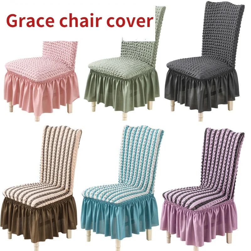 European grace chair cover with lace skirt home dustproof chair covers dining room party wedding dining chair protector decor
European grace chair cover with lace skirt home dustproof chair covers dining room party wedding dining chair protector decor