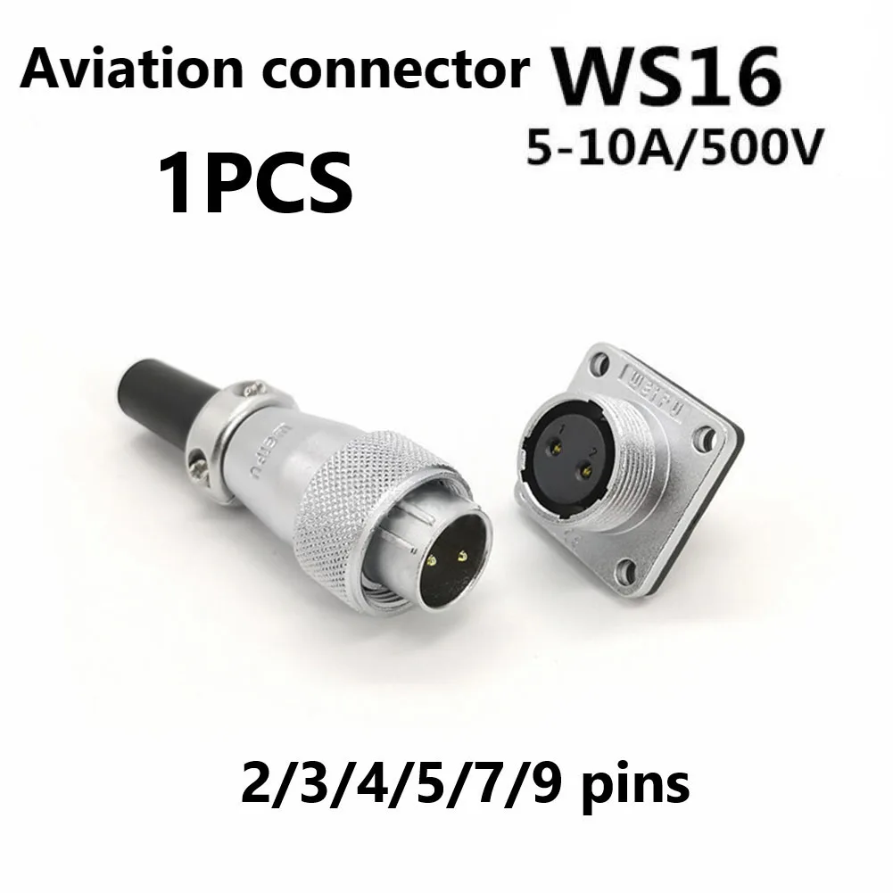WS16-IP68 водонепроницаемый разъем 2/3/4/5/6/7/9 Pin металлический высоковольтный водонепроницаемый разъем Промышленный металлический шнур питания
WS16-IP68 водонепроницаемый разъем 2/3/4/5/6/7/9 Pin металлический высоковольтный водонепроницаемый разъем Промышленный металлический шнур питания