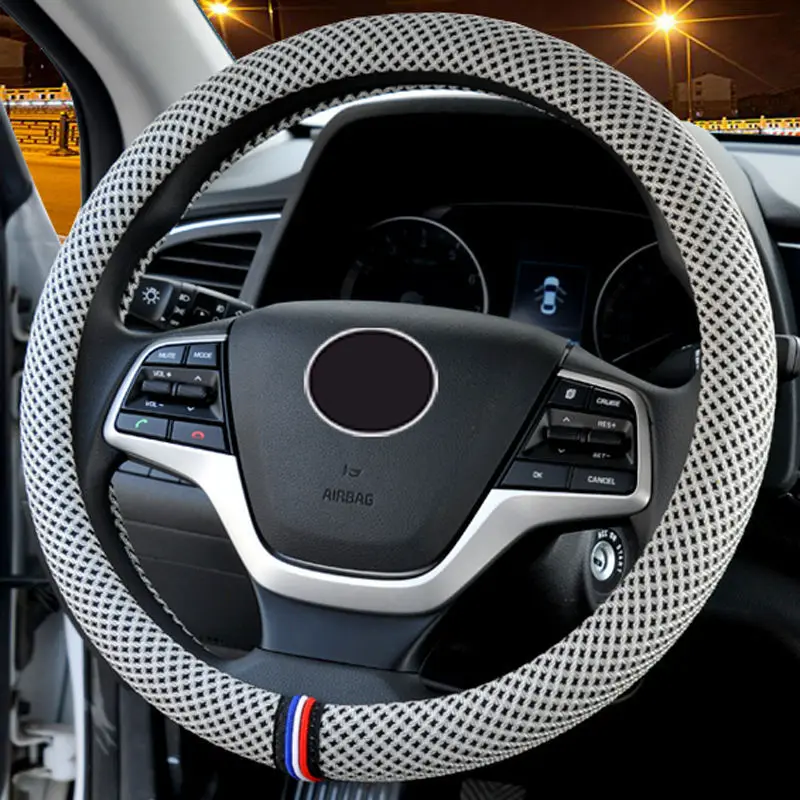 New Car Steering Wheel Cover Universal Summer Four Seasons Ice Silk Car Steering Wheel Cover
New Car Steering Wheel Cover Universal Summer Four Seasons Ice Silk Car Steering Wheel Cover