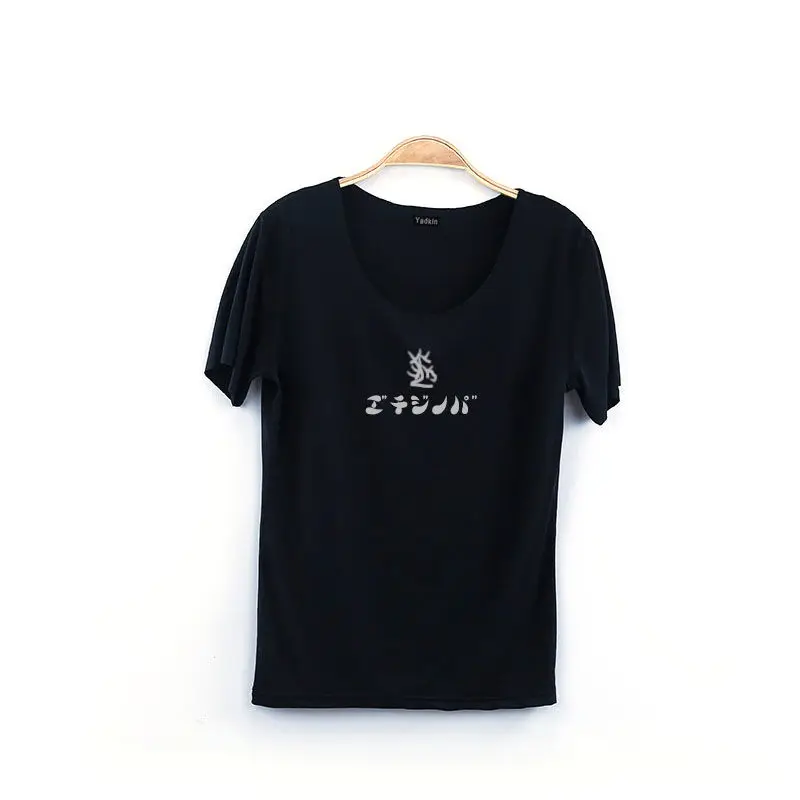 Европейская и американская Классическая Высококачественная модная популярная женская дышащая футболка с коротким рукавом
Европейская и американская Классическая Высококачественная модная популярная женская дышащая футболка с коротким рукавом