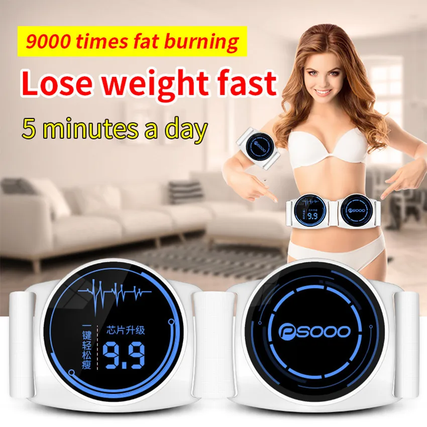 Separate EMS Waist And Abdomen Massager Vibrating Slimming Belt Micro Current Body Shaping Massager Losing Weight Beauty Health
Separate EMS Waist And Abdomen Massager Vibrating Slimming Belt Micro Current Body Shaping Massager Losing Weight Beauty Health