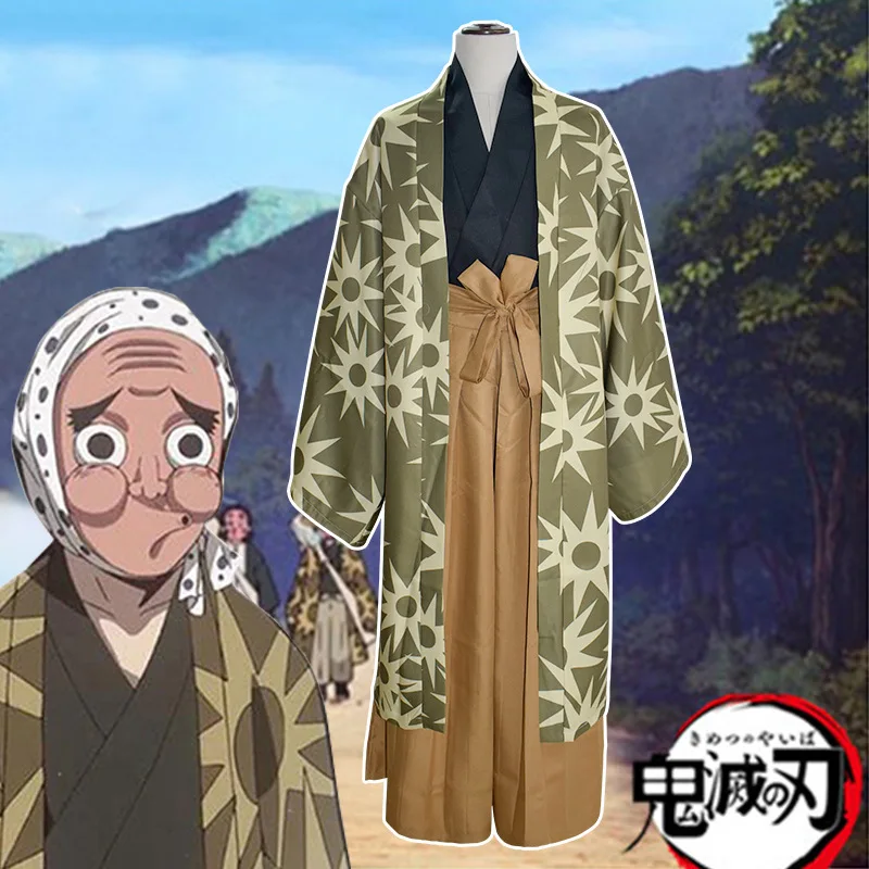 Demon Slayer: Kimetsu No Yaiba Haganezuka Hotaru Cosplay Carnaval Costume Halloween Christmas Costume Gift Scarf
Demon Slayer: Kimetsu No Yaiba Haganezuka Hotaru Cosplay Carnaval Costume Halloween Christmas Costume Gift Scarf