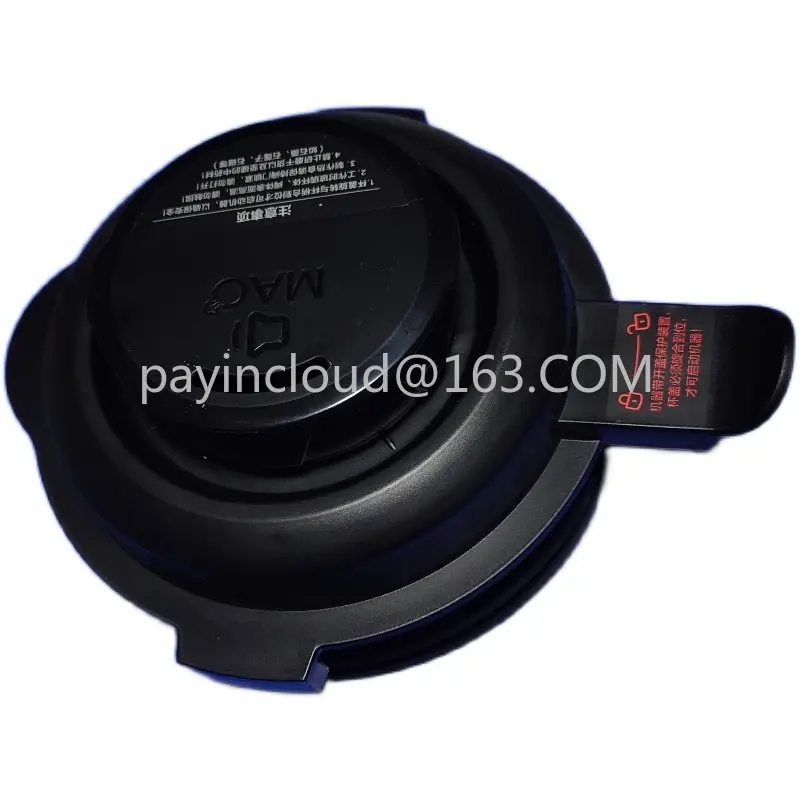 New wall breaking machine mixer accessory BL1011A upper cover, cup cover, feeding cover, exhaust cover, sealing
New wall breaking machine mixer accessory BL1011A upper cover, cup cover, feeding cover, exhaust cover, sealing