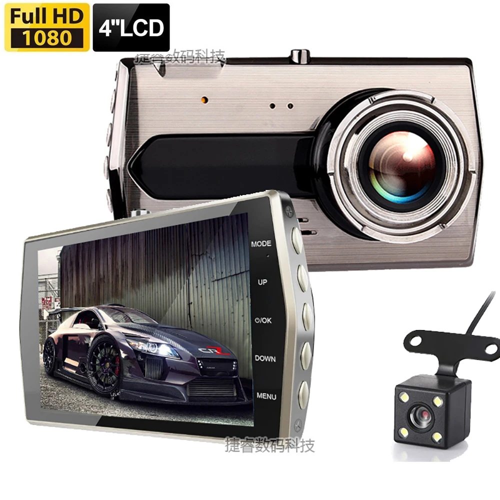 Car DVR 4.0 Full HD 1080P Dash Cam Rear View Vehicle Camera Video Recorder Black Box Auto Dashcam Car Accessories Multi-language
Car DVR 4.0 Full HD 1080P Dash Cam Rear View Vehicle Camera Video Recorder Black Box Auto Dashcam Car Accessories Multi-language