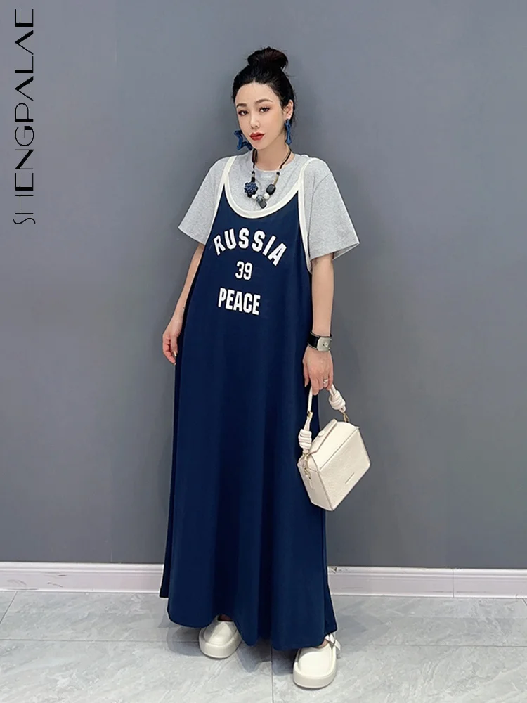 SHENGPALAE Fashion Women's 2 Pcs Sets O-neck Short Sleeve T-shirt Letter Printed Versatile Camisole Dress Summer 2023 New 5R4345
SHENGPALAE Fashion Women's 2 Pcs Sets O-neck Short Sleeve T-shirt Letter Printed Versatile Camisole Dress Summer 2023 New 5R4345