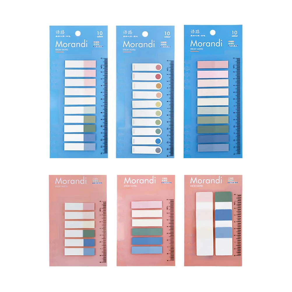 Tabs Notes Sticky Page Memo Book Sticker Self Annotating Markers Stickers Books Notebook Dividers Paper Pads Household Flags
Tabs Notes Sticky Page Memo Book Sticker Self Annotating Markers Stickers Books Notebook Dividers Paper Pads Household Flags