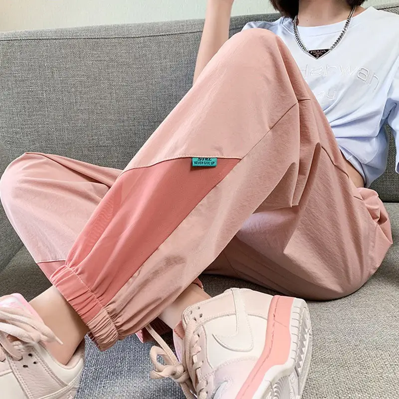 2023 new overalls casual sports pants pink sports pants women's thin ice silk loose leggings casual pants
2023 new overalls casual sports pants pink sports pants women's thin ice silk loose leggings casual pants