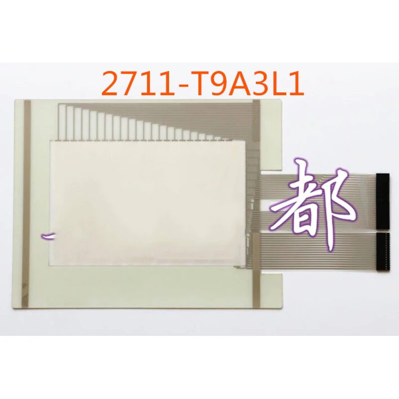 Новый AGP3300-L1-D24 HMI PLC сенсорный экран и передняя этикетка Сенсорная панель и фронтальная этикетка
Новый AGP3300-L1-D24 HMI PLC сенсорный экран и передняя этикетка Сенсорная панель и фронтальная этикетка