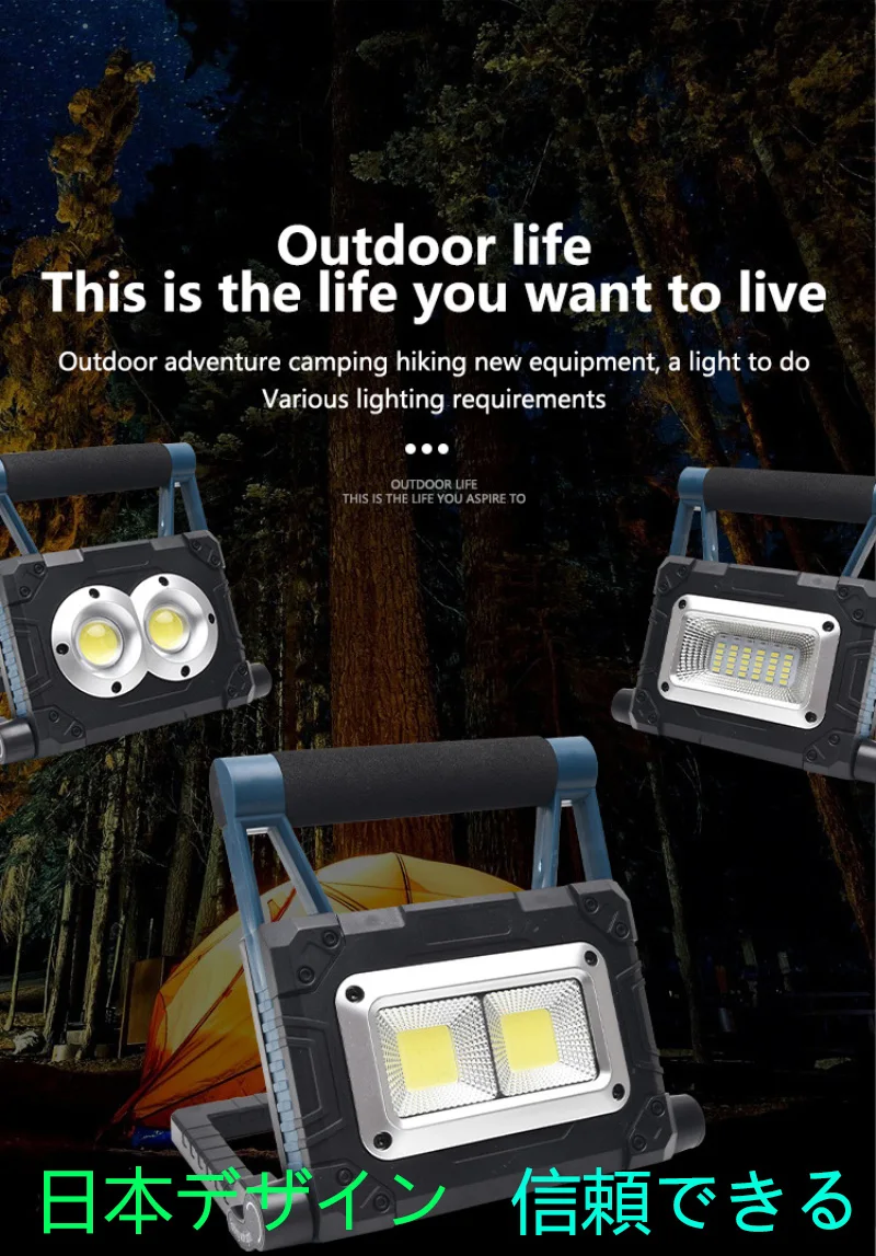 Solar Camping Light OutdoorFlash Warning Light Emergency Light Projector Light Long-endurance Waterproof Light-weight Power Bank
Solar Camping Light OutdoorFlash Warning Light Emergency Light Projector Light Long-endurance Waterproof Light-weight Power Bank