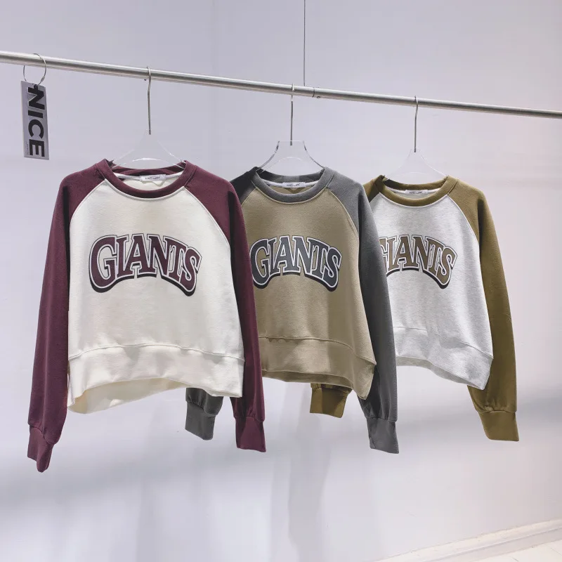 Korean style oversized female hoodies loose casual sport tops women clothing pullover streetshirt 2021 new plus size
Korean style oversized female hoodies loose casual sport tops women clothing pullover streetshirt 2021 new plus size