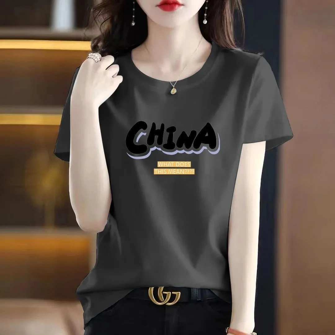 Womens T-shirt 2023 Summer New Fashion Loose Casual All-match T-shirts Female Printed Large Size O-collar Short Sleeve Shirt Top
Womens T-shirt 2023 Summer New Fashion Loose Casual All-match T-shirts Female Printed Large Size O-collar Short Sleeve Shirt Top